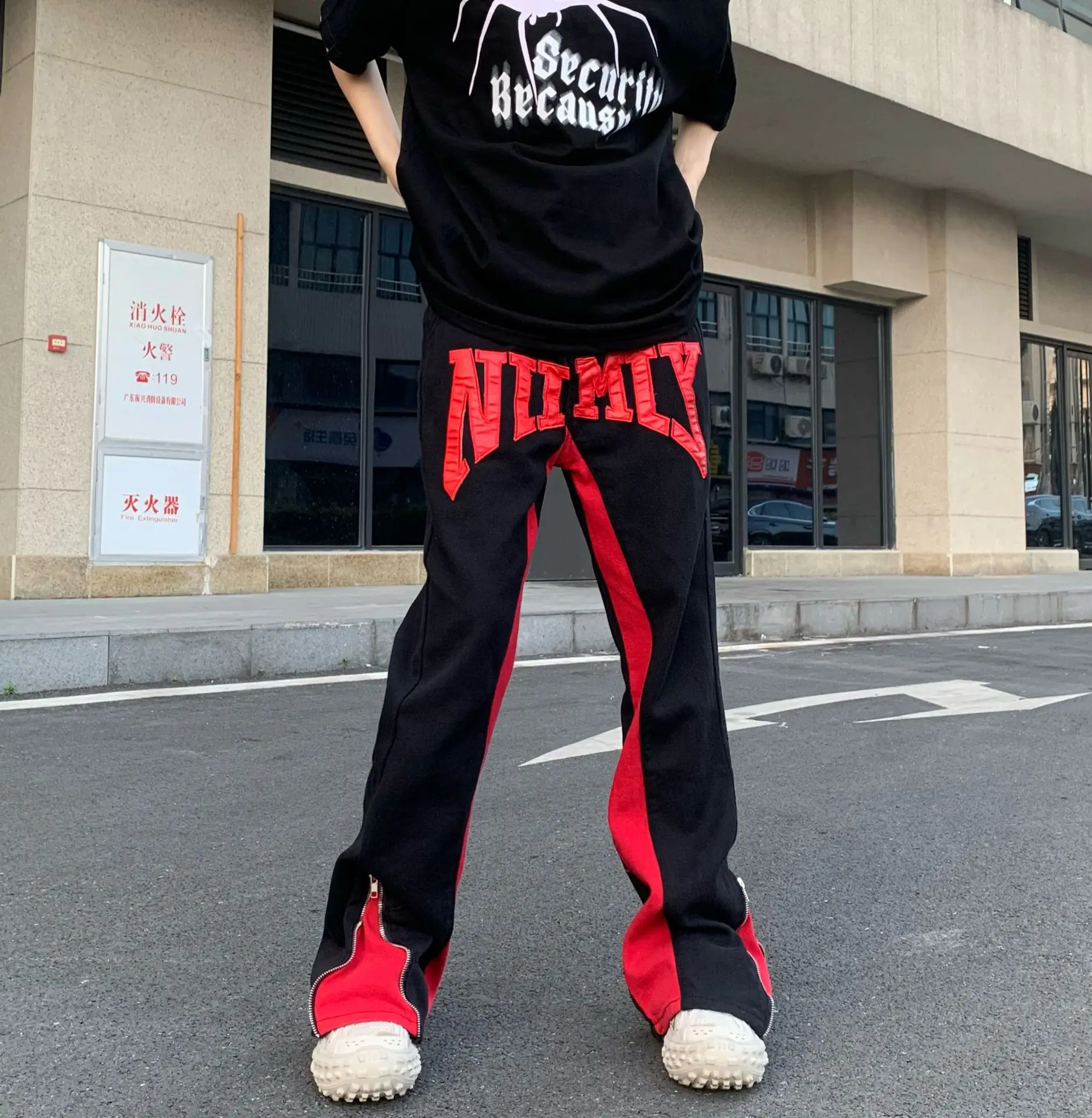 Custom Flare Sweat Pants Men Patchwork Two Tone Thick Cut And Sew Raw Hem Print Jogger Streetwear Flared Sweatpants