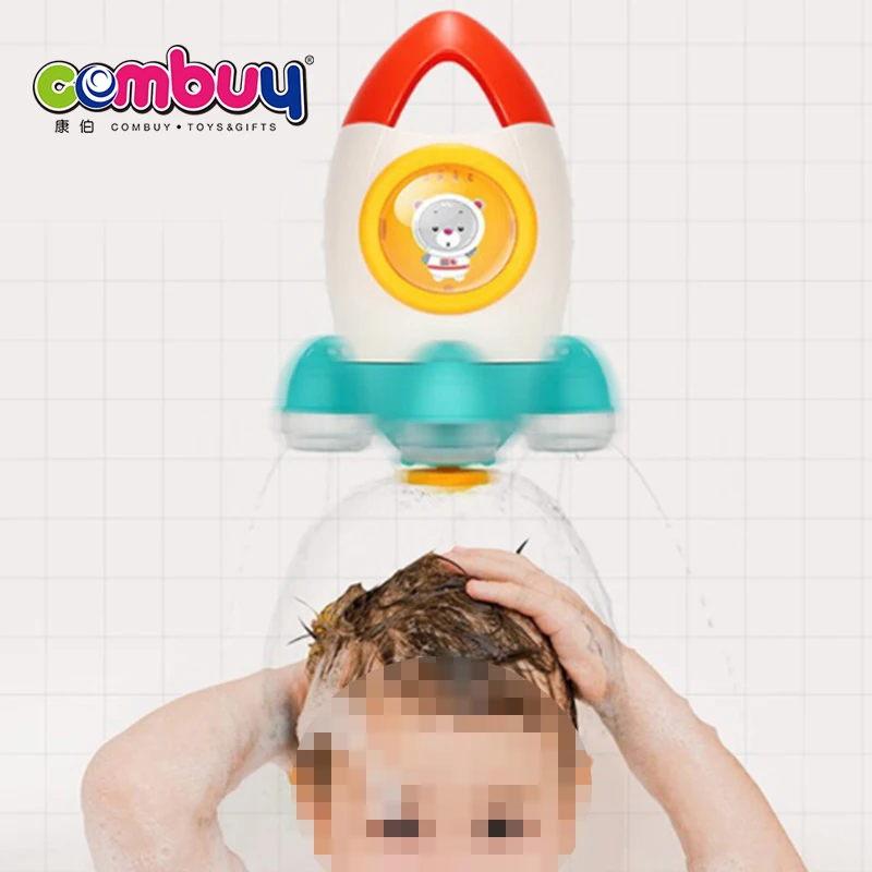 Lovely rockets shower water game bath toy spray for kids
