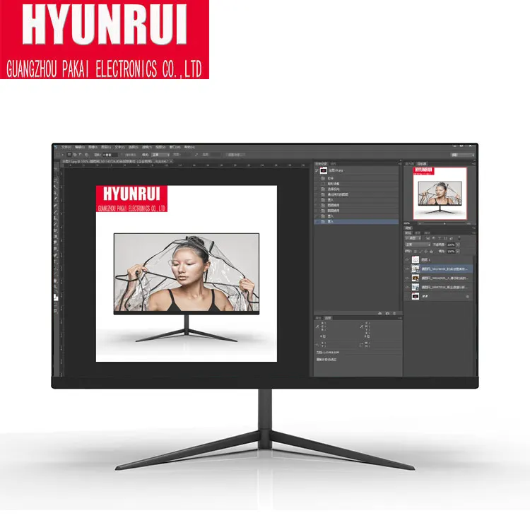 OEM 21.5/22/23.6/23.8/24 inch FHD VGA audio PC desktop LCD monitor Computer LED monitor 75HZ high definition computer display