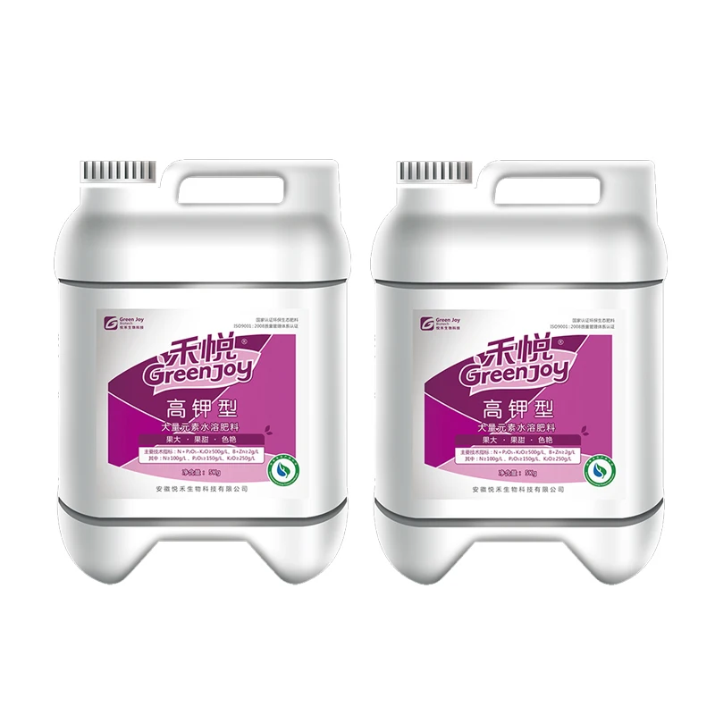Green Joy low price and high quality water-soluble high potassium liquid agricultural fertilizer
