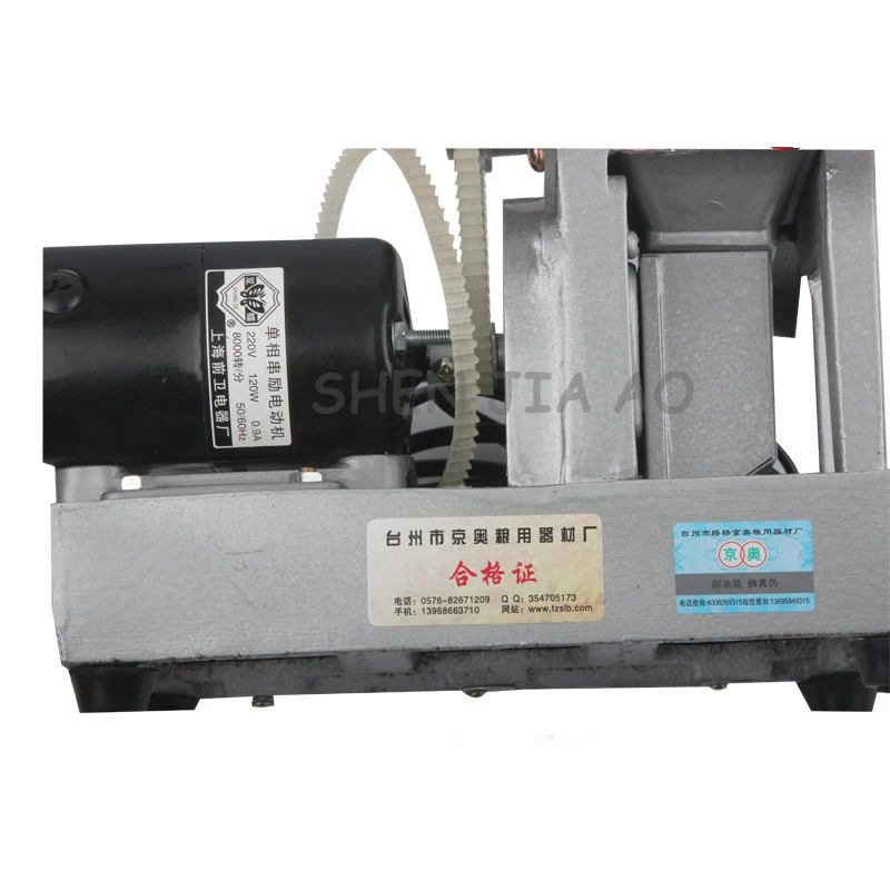 
Vertical electric thresher JLGJ-45 rice husk shelling machine belt brown rice machine 220V 100W 