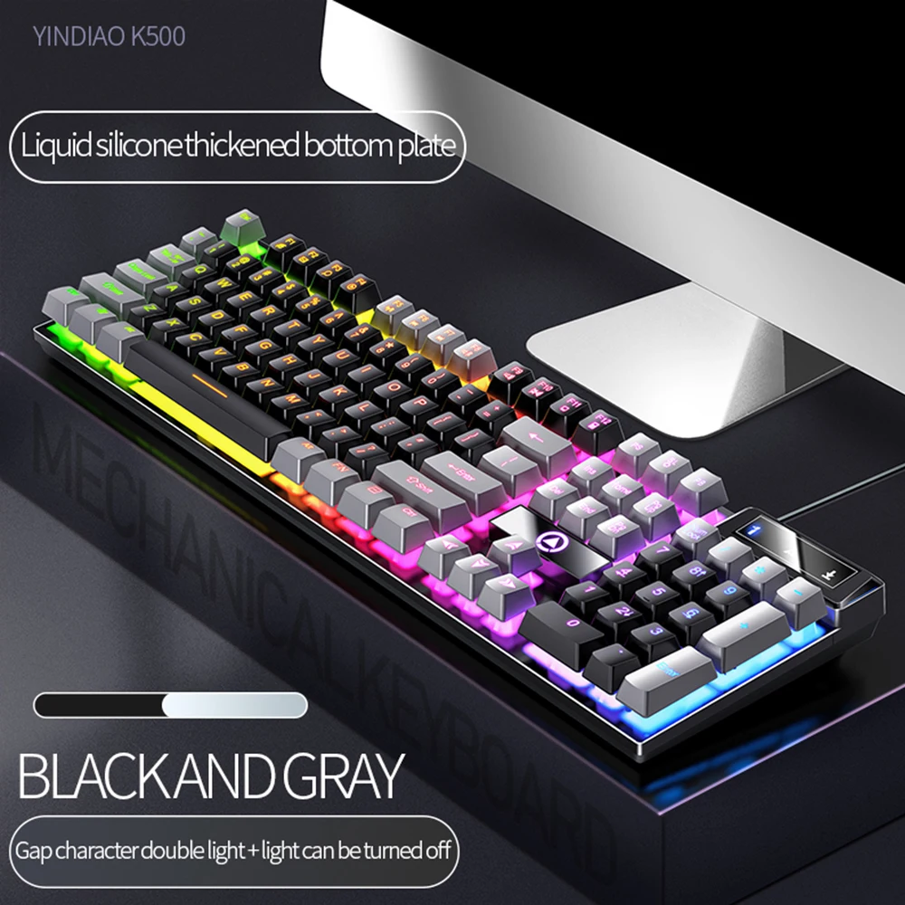 Hot Trend Mixed Color 104Key RGB Mechanical Feel Keyboard Gaming Cool Game Lights Effects Compatible USB Computer Keyboard