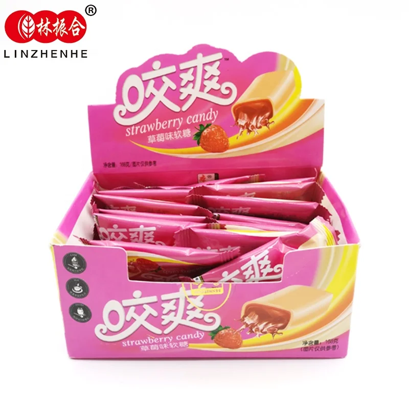 Sweet Gelatin Soft Taffy Candy Strawberry Chewy Toffee Candy