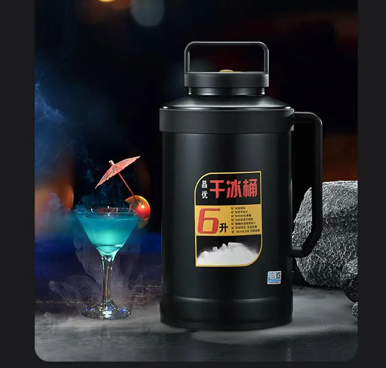 New Design Private Label 6000ml Gallon Large Capacity Stainless Steel Ice Buckets For Outdoor