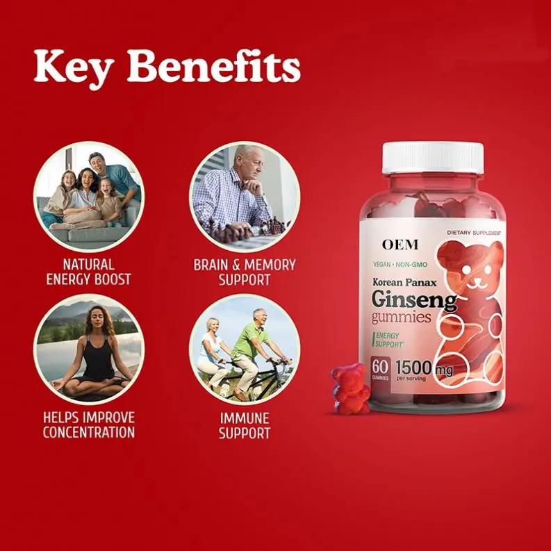 OEM/ODM/OBM Halal Vegan Red Ginseng Immunity Gummy Energy and Support Brain Suger Free Stress Relief Gummies