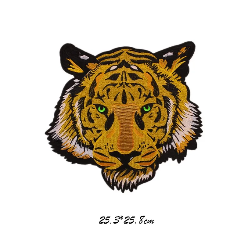 Custom fashion Big Tiger Fabric Patch Embroidery Sew On Patches For Clothing DIY Decoration Clothes Stickers Applique Badge