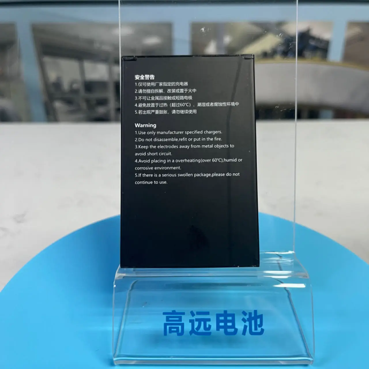 Gydc Factory 7.4V 2620mah Rechargeable Li Ion Polymer Battery Portable Camera Battery Models