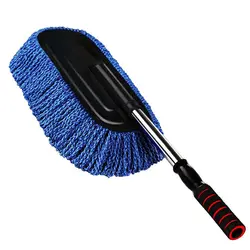 Telescopic Handle Multifunctional Dust Removal Car Washing Brush Nanofiber Car Washing Cleaning Dust Removal Car Cleaning Mop