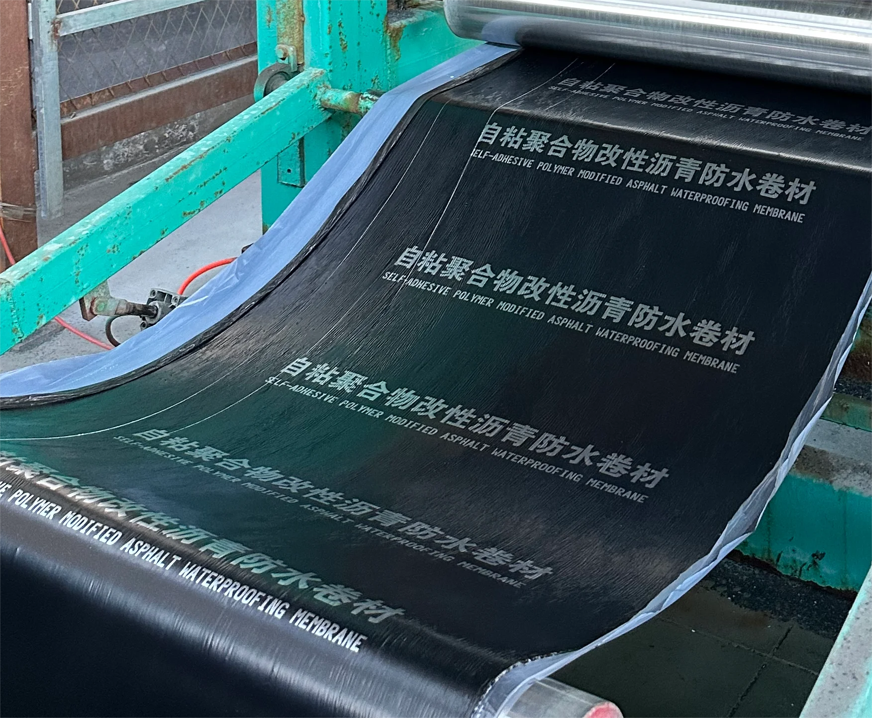 Industrial Design Pre-Laid Self-Adhesive Waterproofing Membrane Class P 1.7mm 2.0mm