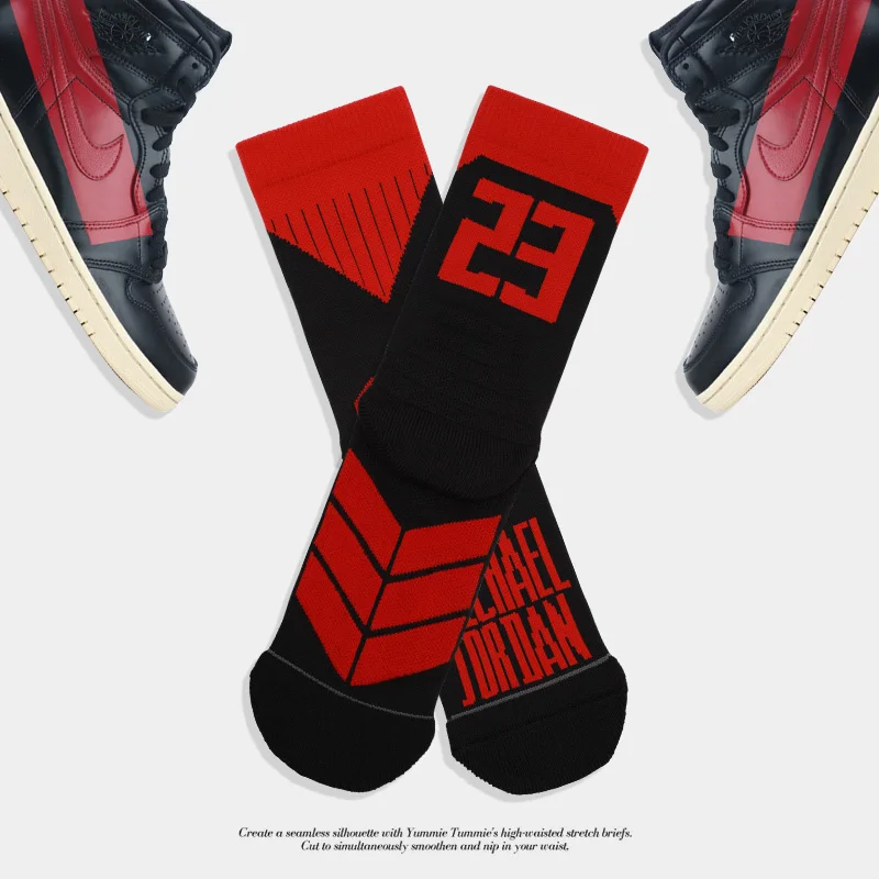 2021 James no.23 professional basketball socks elite custom logo sports towel socks