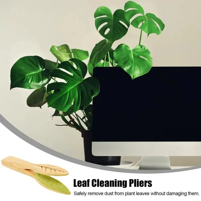 Plant Leaf Cleaning Tongs Garden Yard Wooden Leaf Cleaning Tool Portable Handheld Leaf Cleaning Brush Clip Plant Accessories