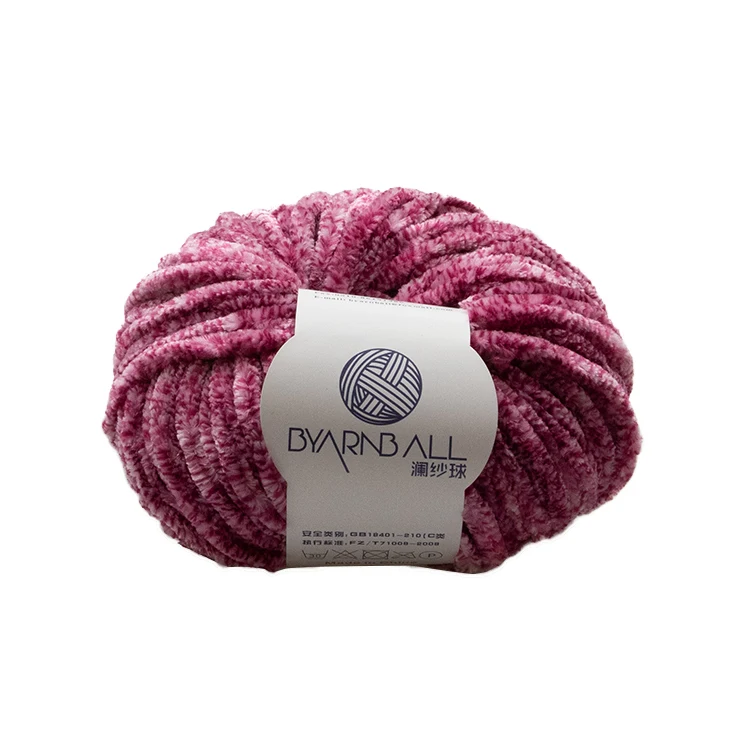 
High Quality Of 100% Polyester Chenille Blended Mix Color Yarn For Knitting 