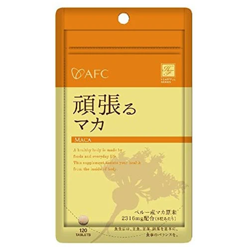 Chondroitin sulfuric acid ceramide health supplement oem