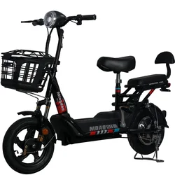 New hot selling sports city adult portable electric bike 300w electric bicycle