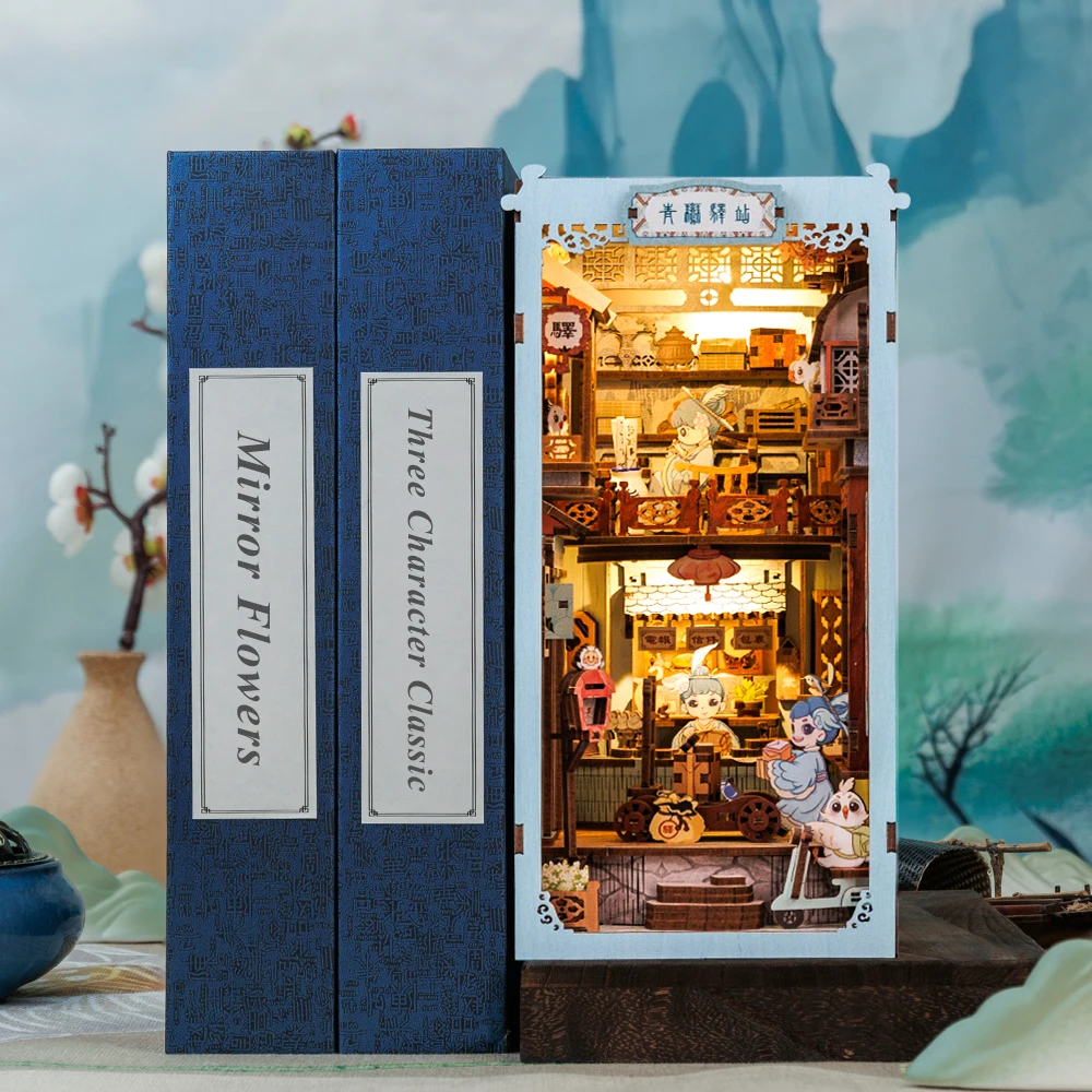 CuteBee Chinese Style DIY Miniature House Book Nook with Dust Cover For Chinese Story Wooden Puzzle Use as Birthday Gifts