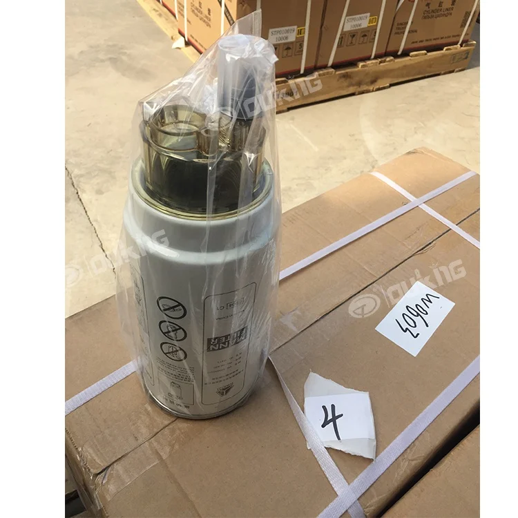 SINOTRUK HOWO TRUCK  FUEL FILTER VG1540080311