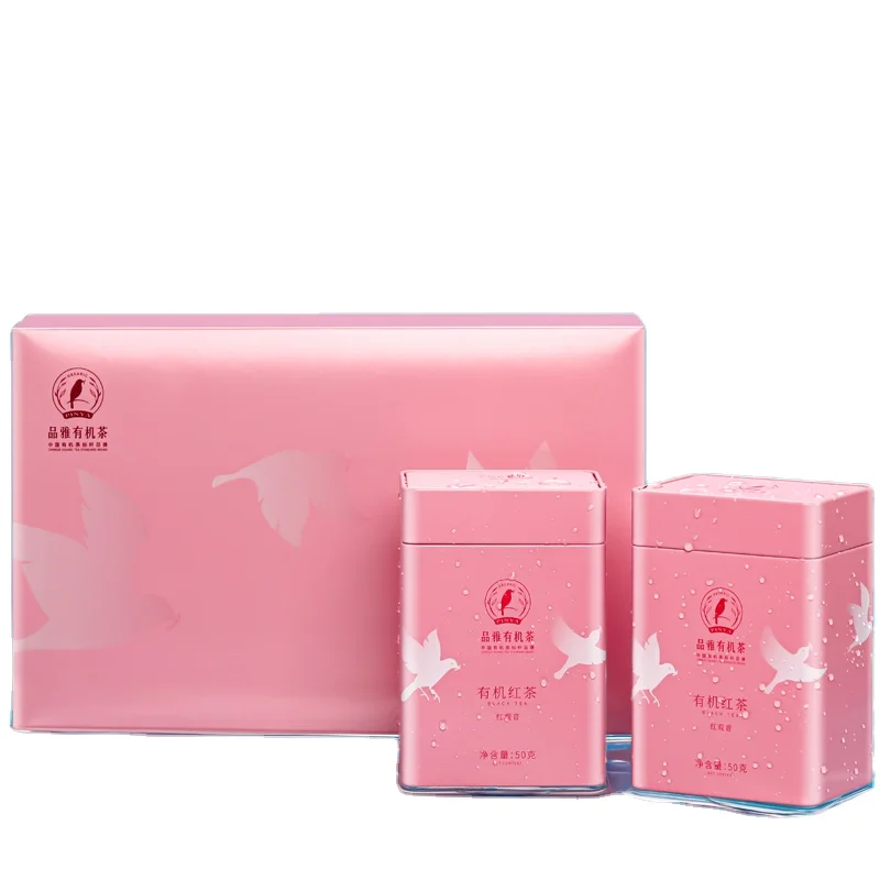 Organic Red Guanyin Tea gift*2