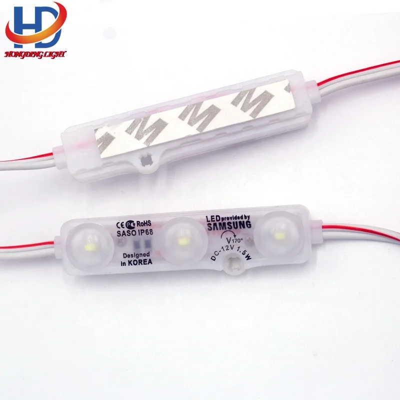 waterproof LED light module for advertisement sign channel letters DC12V SMD 5730 3 led 1.5W IP68 68mm*18mm Ready to Ship