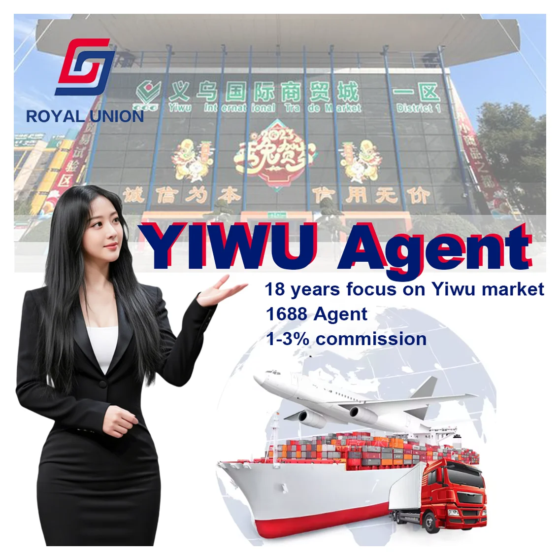 1688 agent china to UK US Usa Canada shipping agent taobao online shopping freight forwarder agent free shippings items shipping