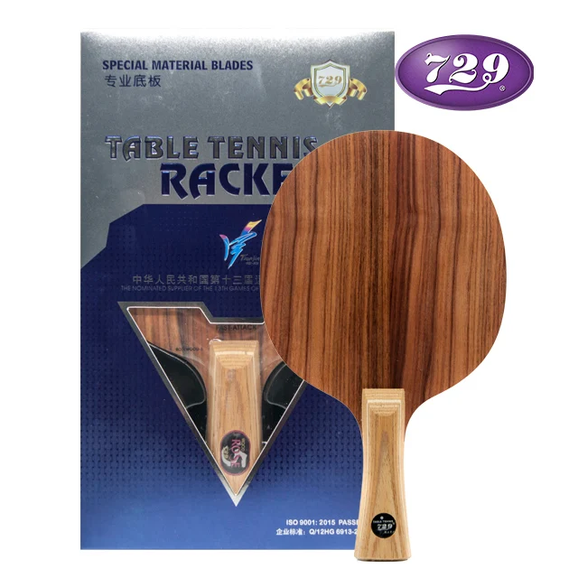 Hot Sell Table Tennis Bats Brand Table Tennis Blade Table Tennis Racket Professional