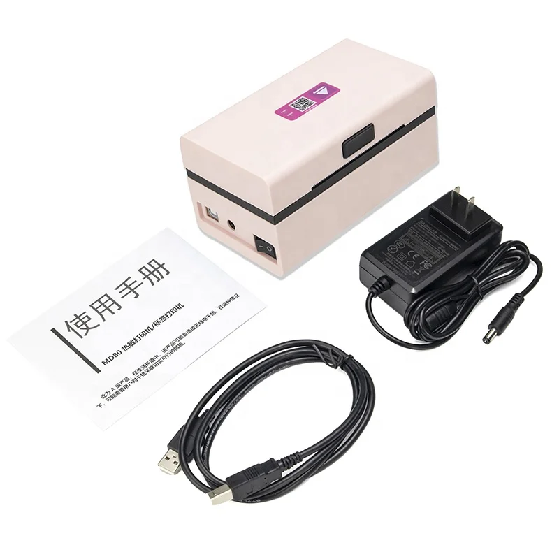USB /Blue tooth Labels Paper Sticker Printing Machine Roll To Roll Barcode Thermal Shipping Label Waybill Printer