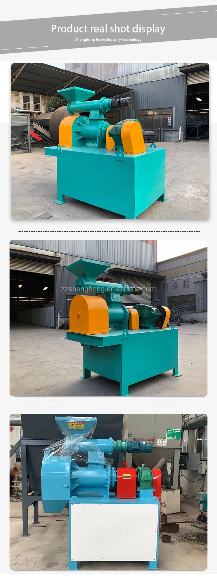 Chicken manure organic fertilizer ring die granulator machine