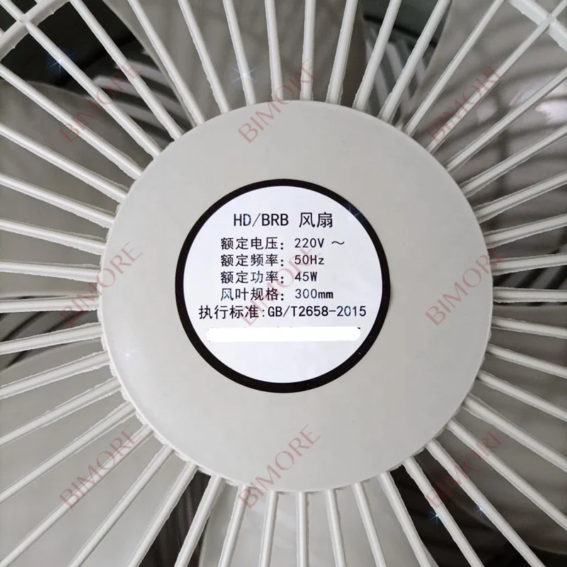 Elevator Round Fan Circular Fan HD/BRB 45W Elevator Spare Parts