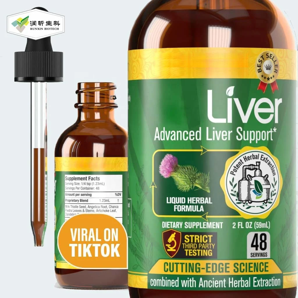 Milk Thistle Artichoke Chanca Piedra Dandelion Liver Health Supplement Liver Cleanse Detox Liquid