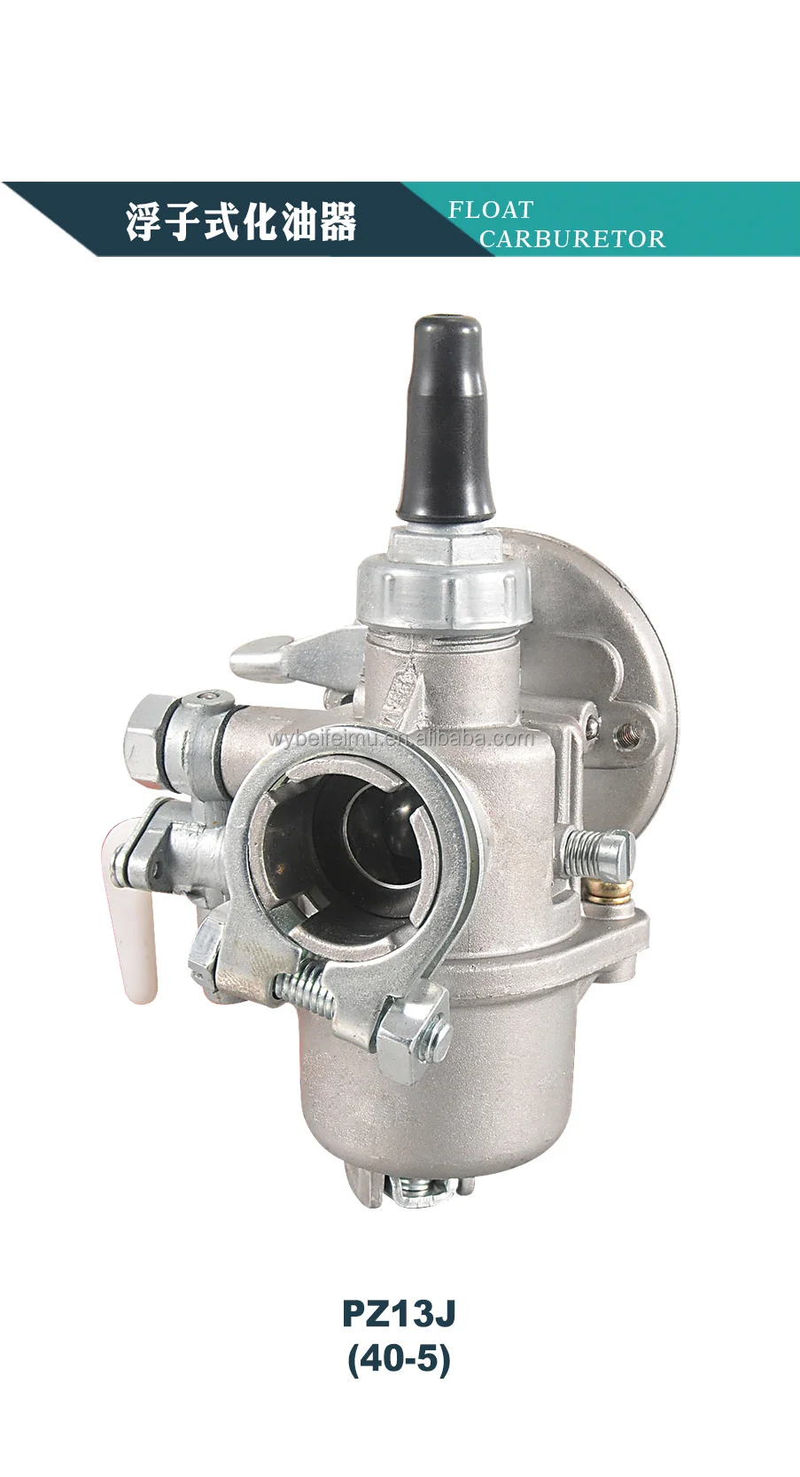 411( 40-6) Карбюратор для щеточного резака 40CC 1E40F-6 струнный триммер карбюратор двигателя Запасные части