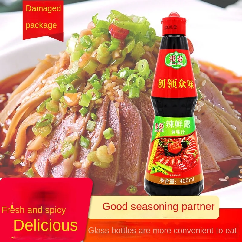 Hong Thai spicy sauce 400ml delicious fish, shrimp, crab, seafood, deodorization, mixing, cold dishes, seasoning , commercial