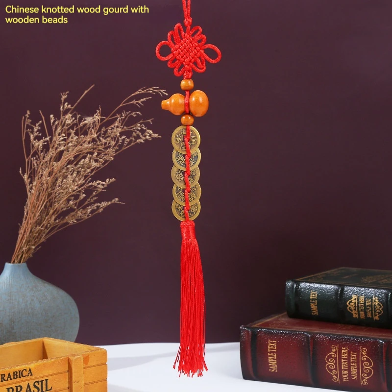 Chinese knot Phnom Penh red tassels copper coin gourd five emperors money auspicious home car decoration pendant