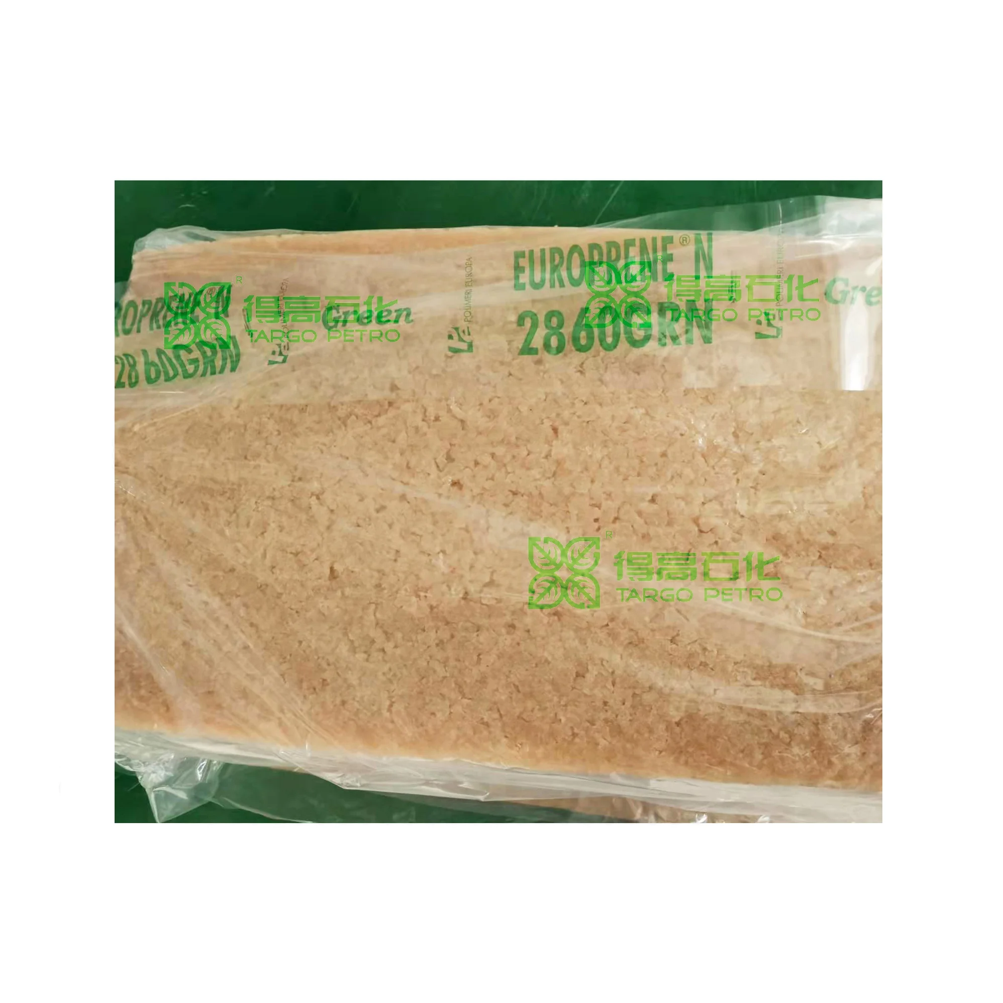 В наличии! NBR термопластичный эластомеры-резина, EUROPRENE N 2860 GRN, Италия, нитриловая бутадиеновая Резина