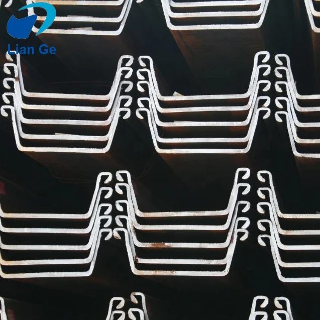 SKL SKS Steel Sheet Piles