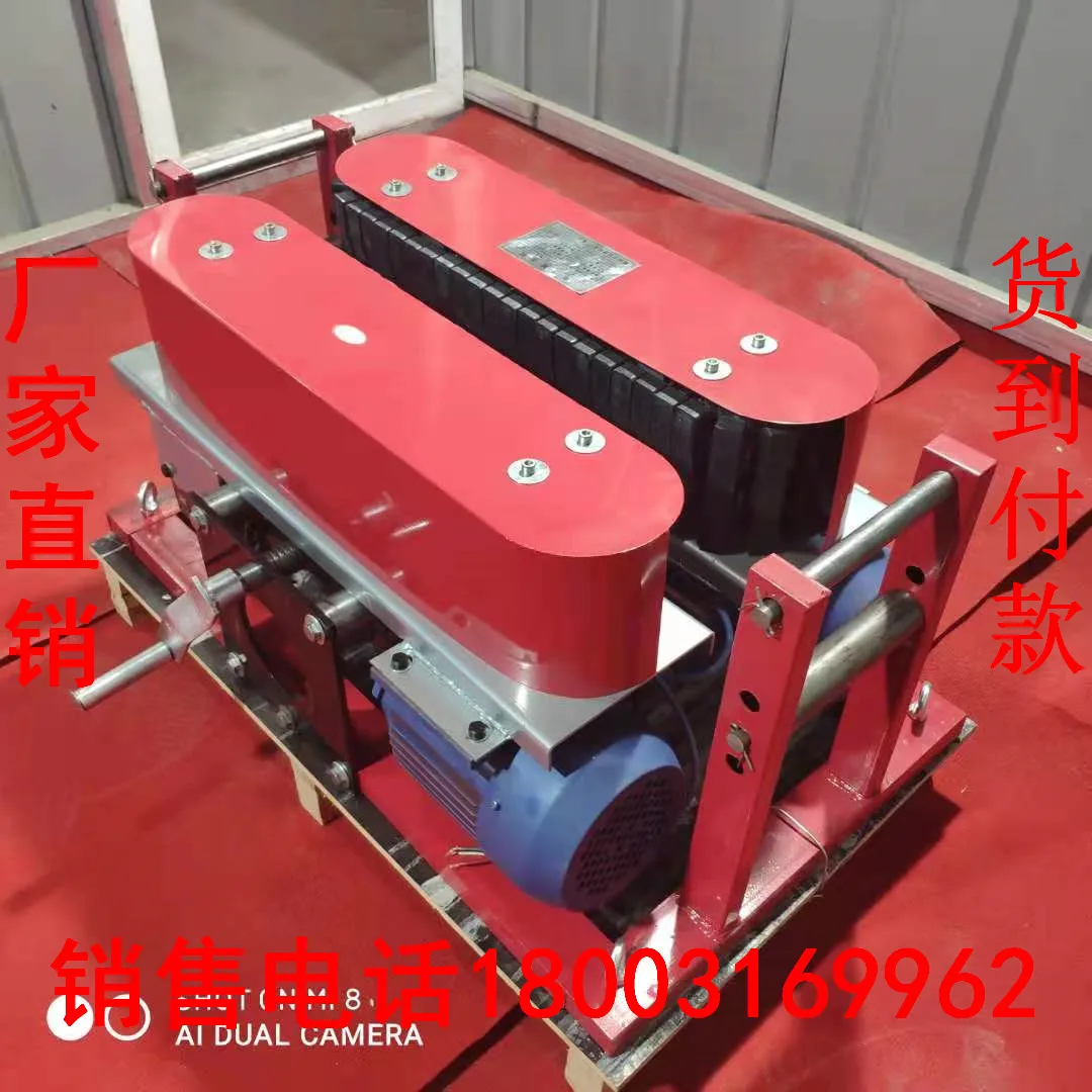 
Stringing equipment Cable conveyor Pulling Underground cable 