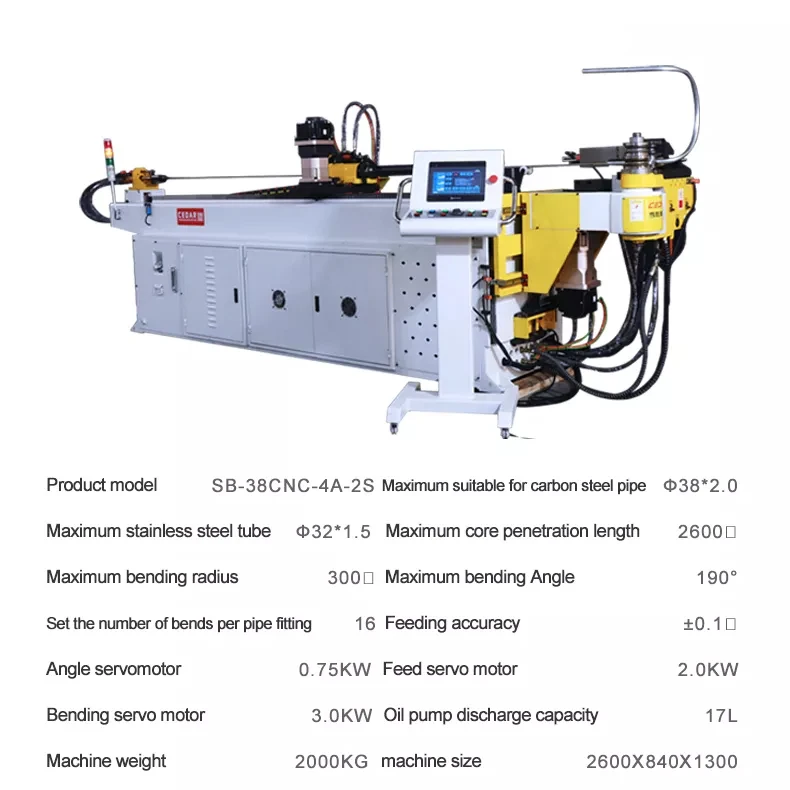 China 38CNC Pipe bending machine steel pipe and iron pipe