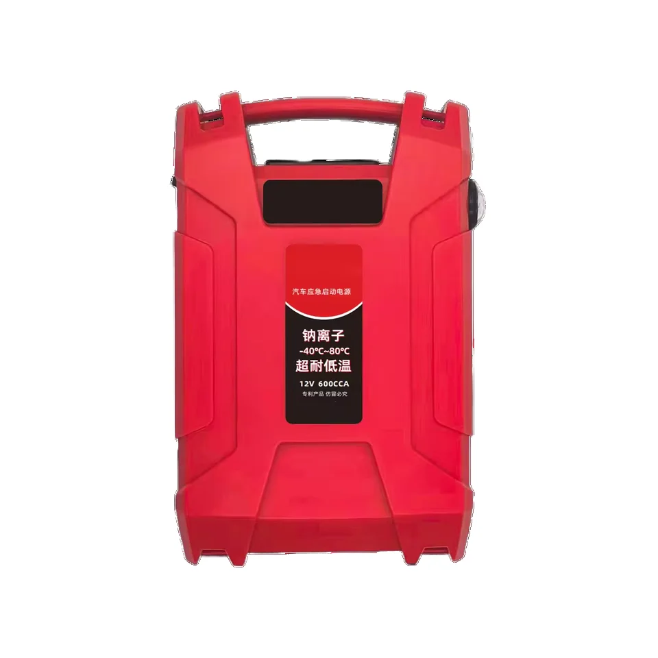 12V 7.8Ah Sodium ion Jump Starter Power Bank Car Battery for Truck RV Car