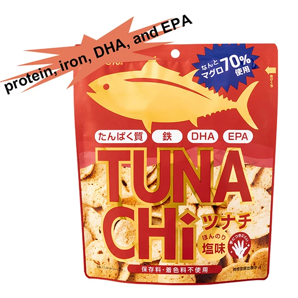 
Japanese popular delicious high protein child snack contain on sale 
