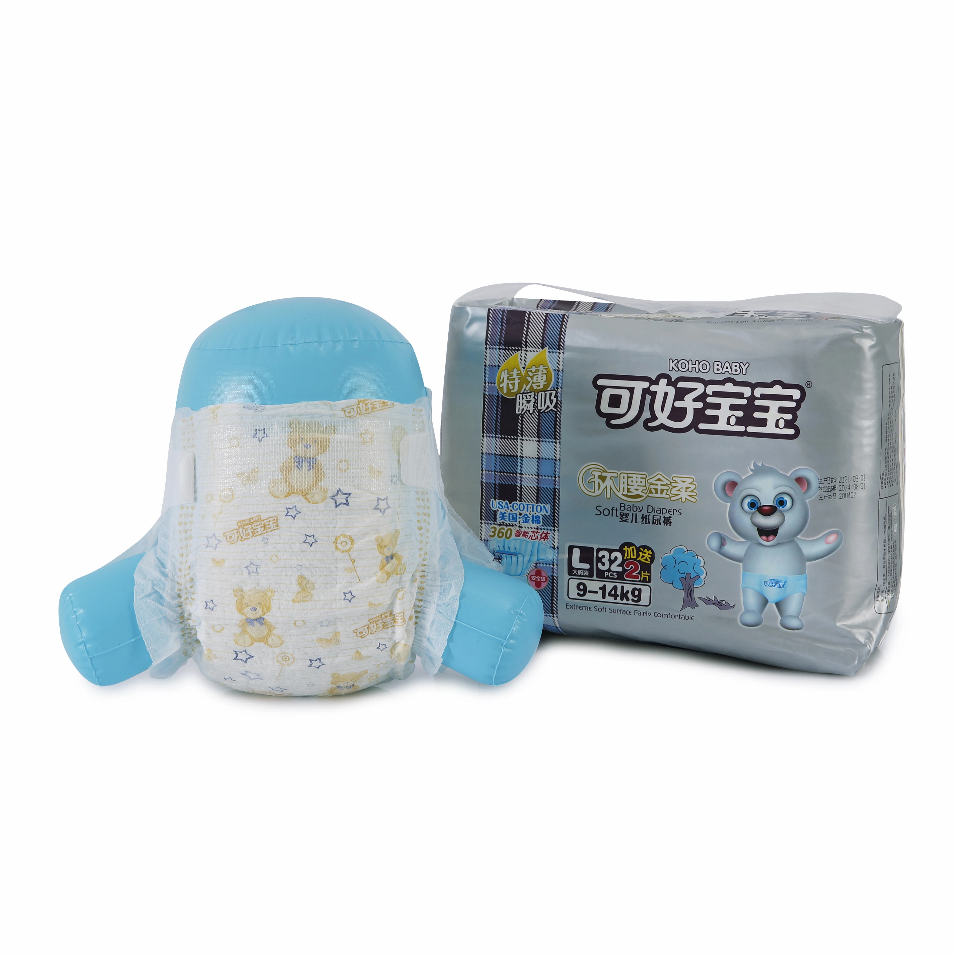 Baby Diapers  Capable Hypoallergenic Disposable Baby Diapers   Ultra Water  Absorbing Light and Snug