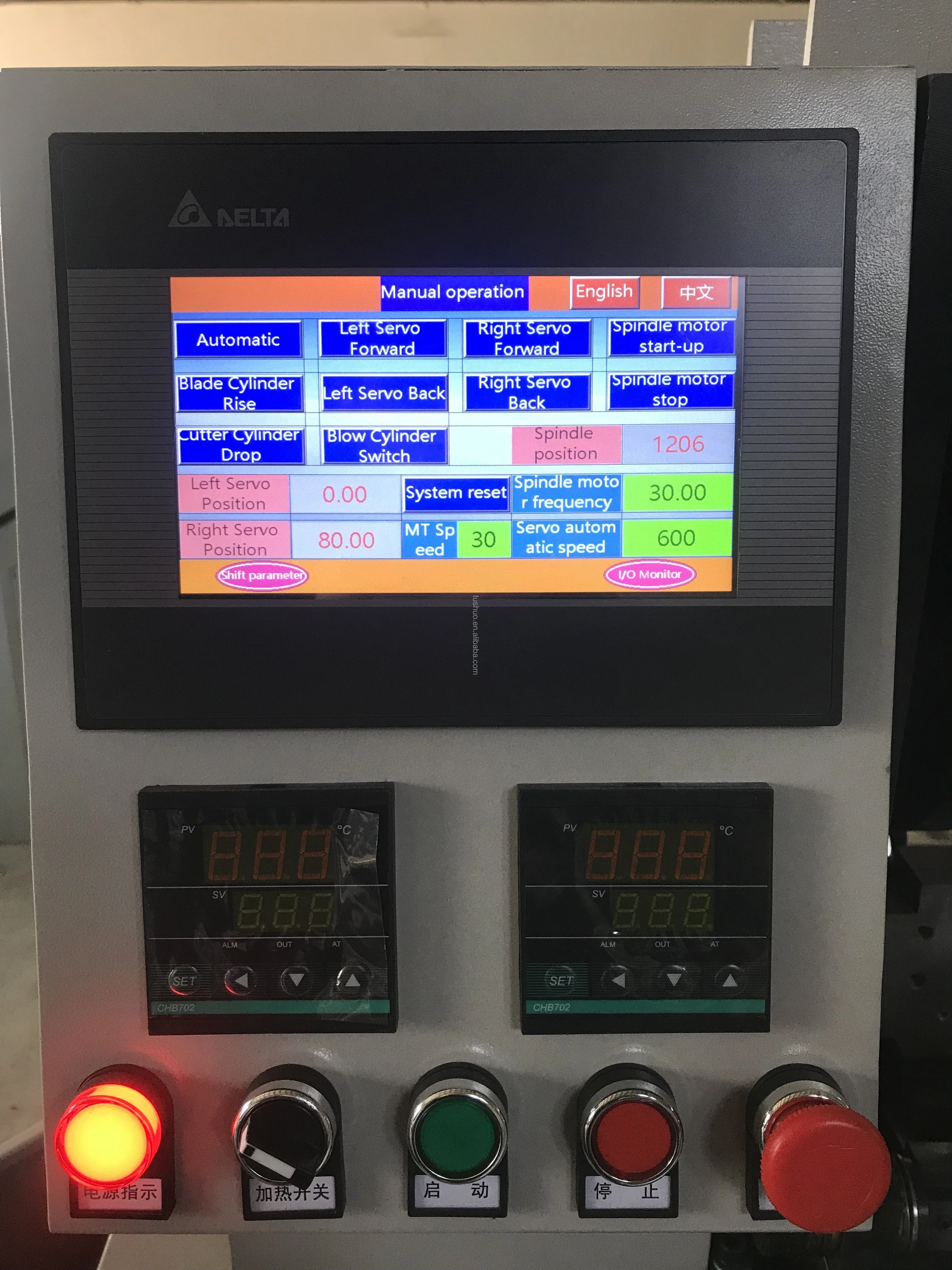 JT-616 High Quality Factory Price According Pleating Machine Making the Cloth Pleat