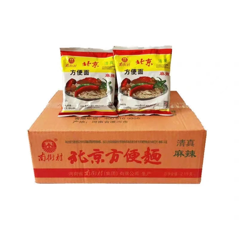 Manufacturer  instant food price noodles wholesale