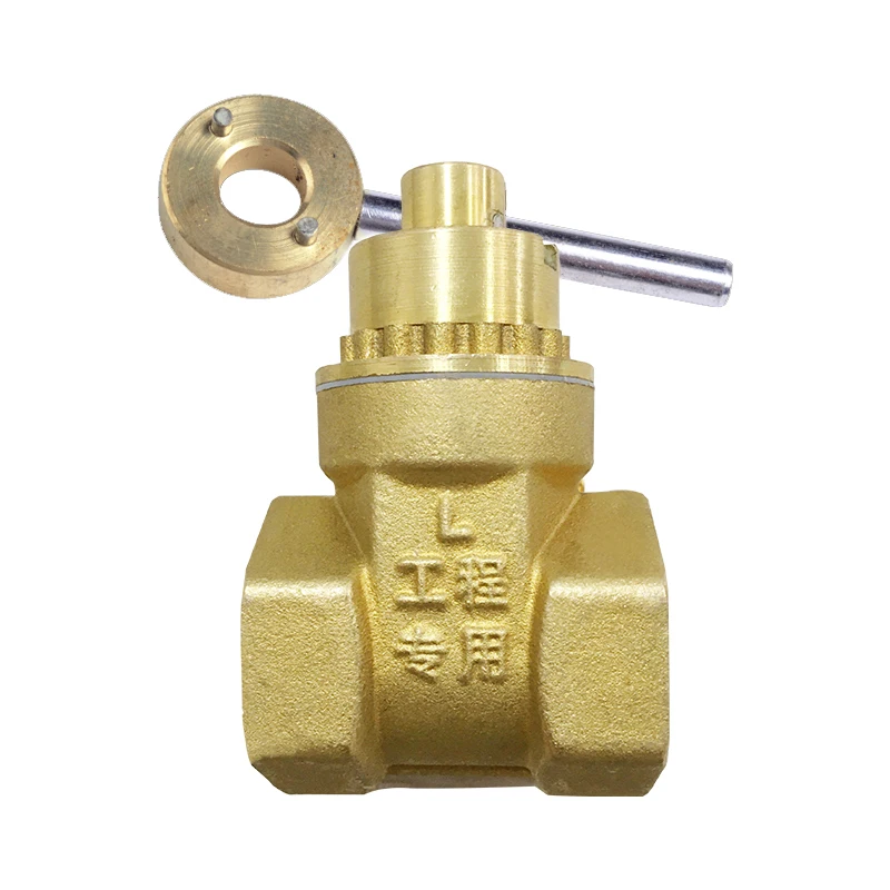 Burglar gate valves have locking switch brass electromagnetic locking gate valves