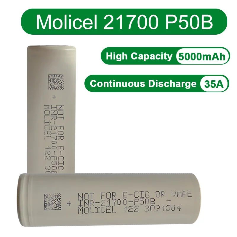 Оригинальный класс Molicel P50B 21700 литий-ионный аккумулятор 5000 мАч 35A мощный накопитель энергии Бытовая электроника бытовая техника