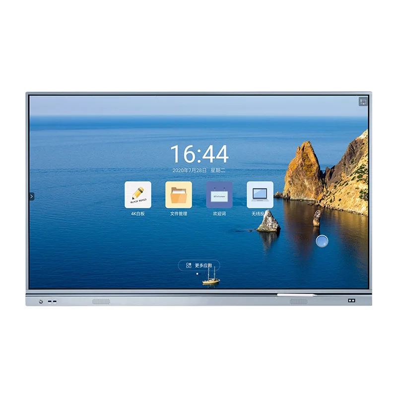 Пульт дистанционного управления для помещений 65 75 86 дюймов пальчиковая электронная доска для совещаний Интерактивная ЖК мультимедийная доска