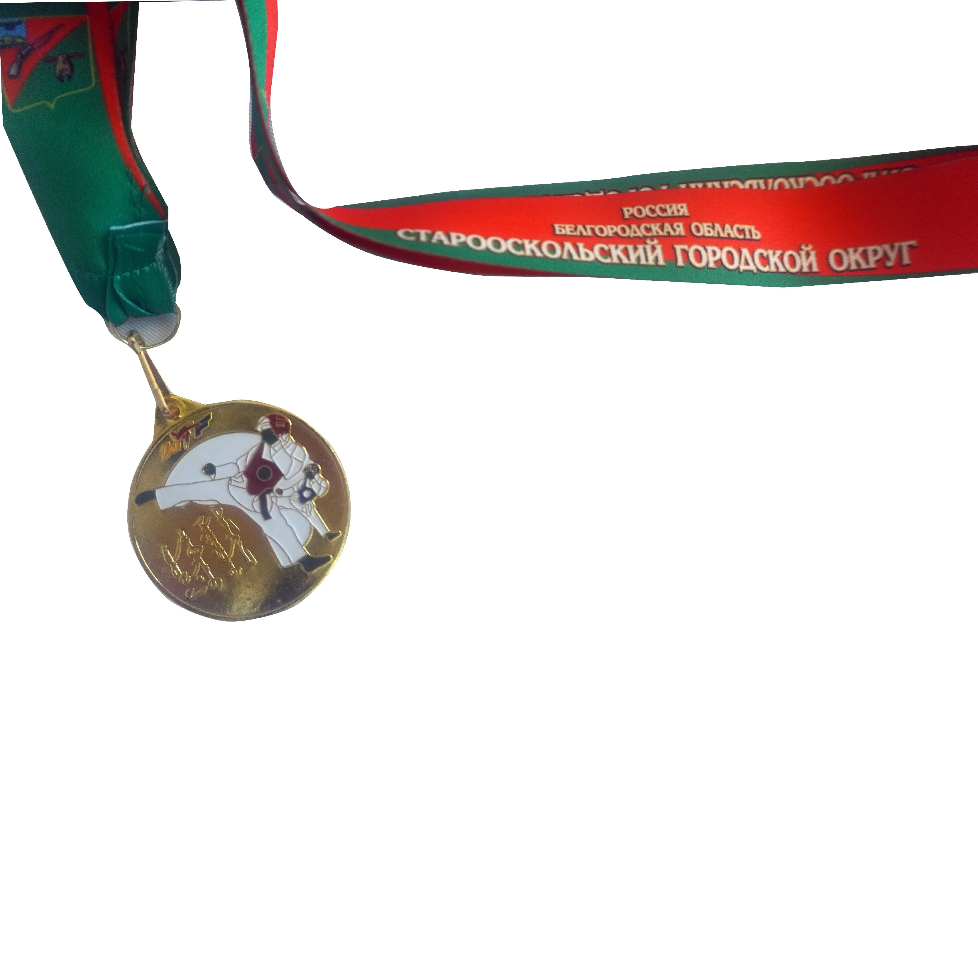 Индивидуальный логотип уникальный дизайн награда спортивные медали боевых искусств для