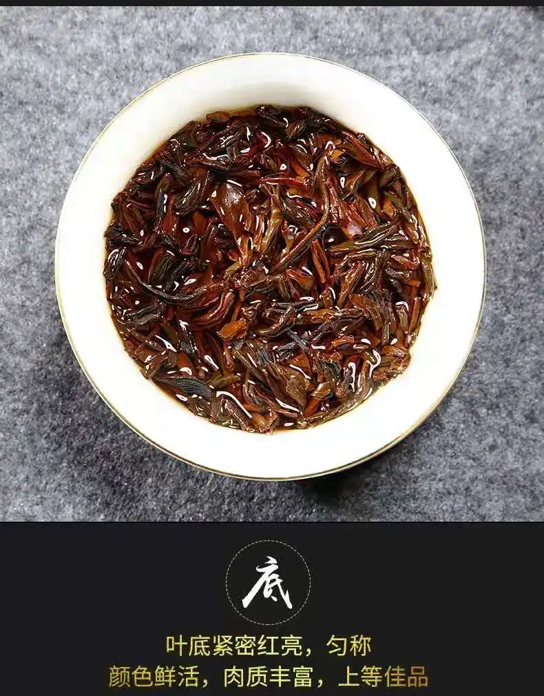 
Quality Assurance Regulate Intestinal Function and Blood Sugar Black Tea Dust 