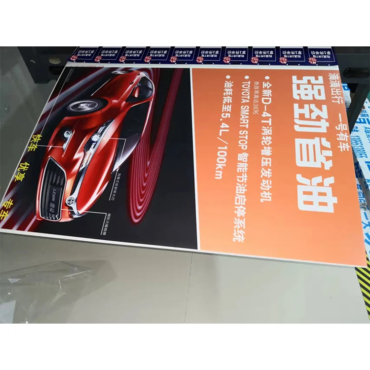 OEM ODM custom made diy deign cloth PVC paper Advertising painting canvas poster printing