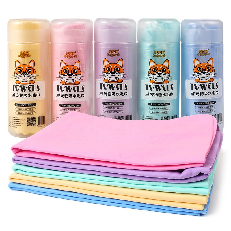 Xianchanpets Quick Drying Bucket Pet Towel Absorbent PVA Grooming Bathing Products for Dogs and Small Animals