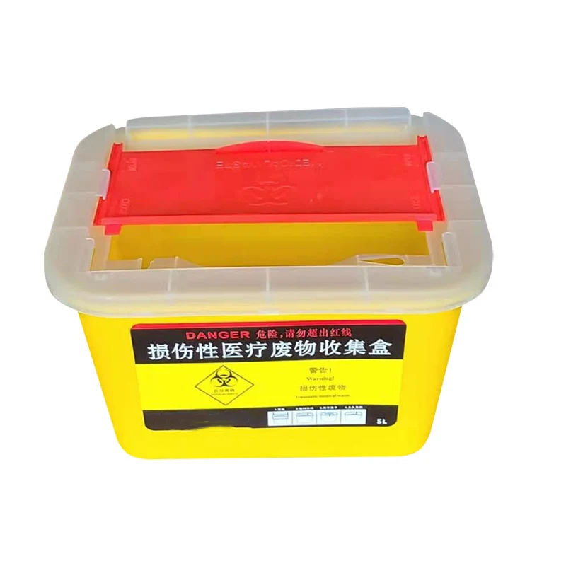 Пластиковый контейнер для утилизации отходов 2 литра 5 литров