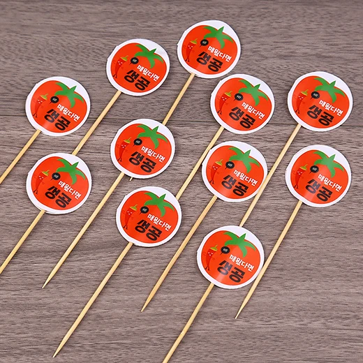 100Pc Hamburger Tooth Paper Children Party Flag Pick For Food