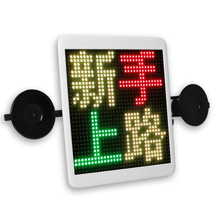 Hot sell P2.75 32x32 RGB mini car display programmable led signs led screen
